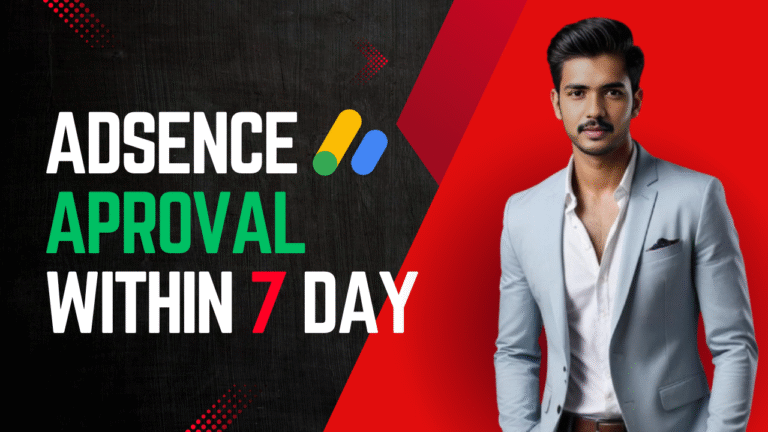 AdSense Approval Mastery